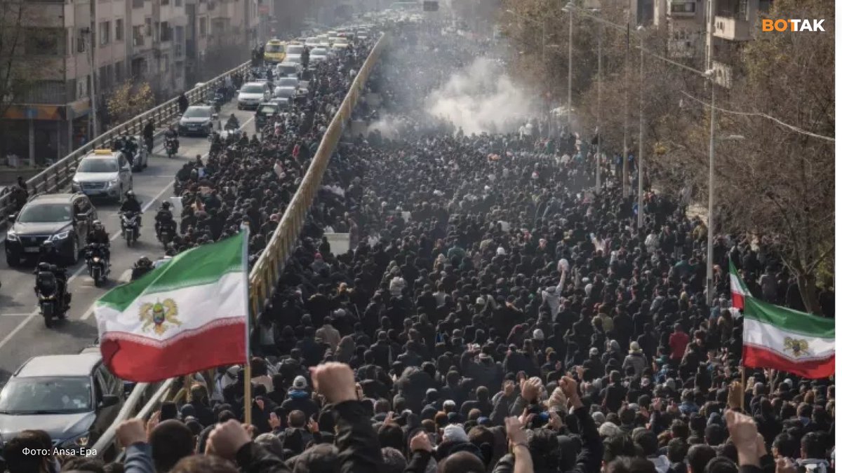 Протесты в Иране: интернет-блэкаут и минимум 45 погибших