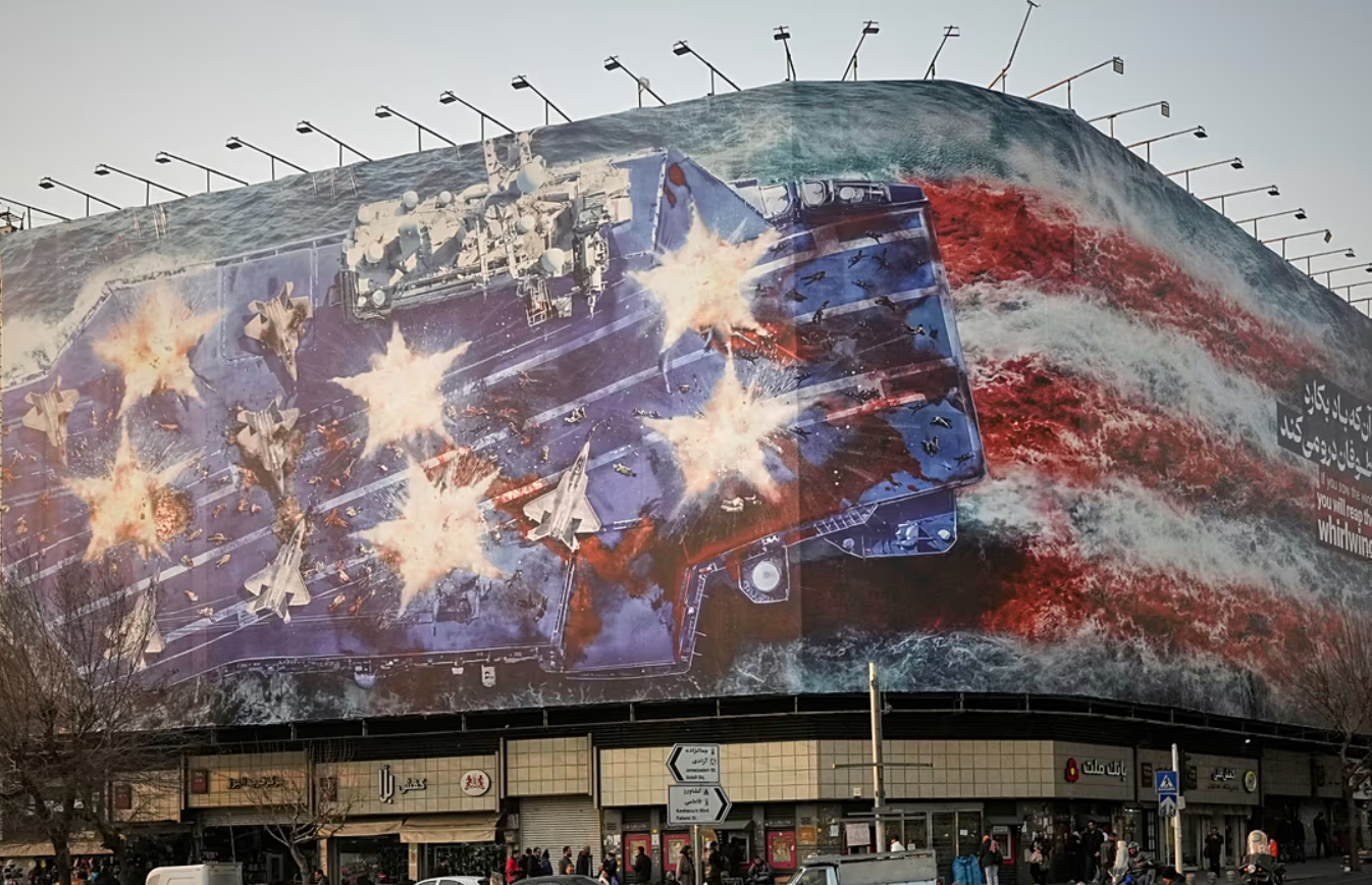 В центре Тегерана установили рекламный щит, предупреждающий США