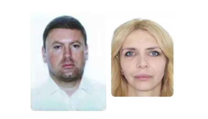 Қазақстан АҚШ пен Украина азаматтарына іздеу жариялады