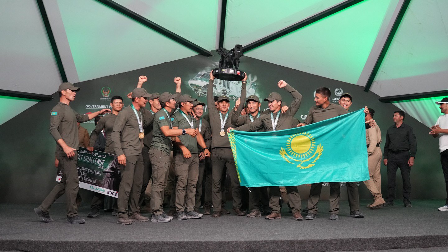 Спецназ Казахстана победил на международном турнире UAE SWAT CHALLENGE-2026